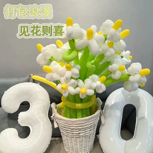 Воздушный шар на день Святого Валентина, набор материалов, в цветочек, букет, «сделай сам», подарок на день рождения