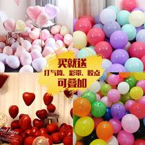 Net celebrity Macaron color balloon creative wedding wedding year-old childrens birthday party scene decoration supplies