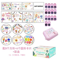 Проекционное освещение +8 C Square 6 Cround Card (установка цветной коробки)