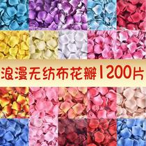 Simulation rose petals wedding confession decoration hand sprinkled flowers Valentines Day proposal manufacturing romantic wedding room decoration supplies