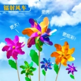 Портативная разноцветная крутящаяся дорожная игрушка «Ветерок» для детского сада, популярно в интернете