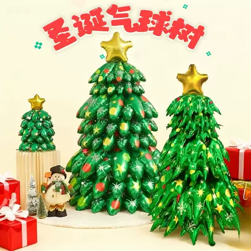 Рождественский трехмерный воздушный шар, атмосферный декор для детского сада, наряжаться