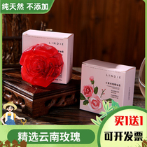 Yunnan rose essential oil soap handmade natural moisturizing soap Flower moisturizing soap Bath and face cleansing soap