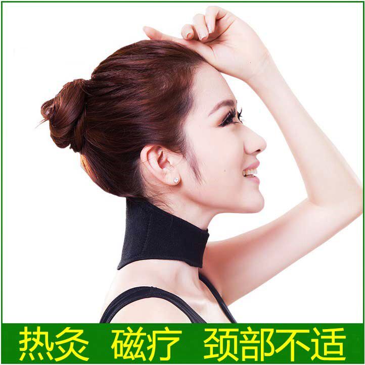 Protection of cervical spine male and female summer air conditioning room for protection of the neck and neck and neck tug-Taobao with cold self-heating neck and neck