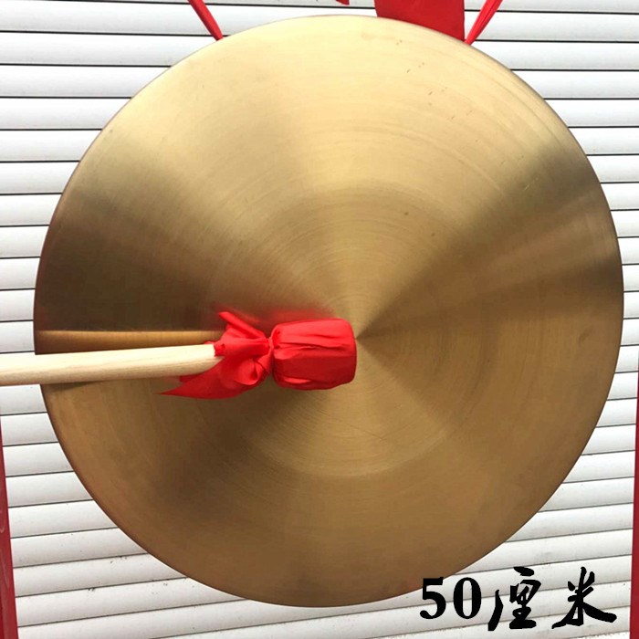 Selected gong beat drum props hand gong Luo so round copper knocks 25 cm gong drum 30cm15cm adult bronze gong-Taobao