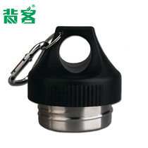 2L stainless steel sports kettle lid bottle cap half steel lid kettle bottle mouth inner diameter 66mm