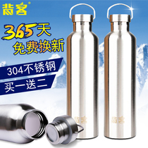 Backpassenger cycling sports outdoor kettle outdoor insulation pot 304 stainless steel kettle large capacity mountaineering water Cup