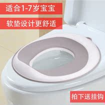 Childrens toilet baby girl over 3 years old toilet large toddler child boy seat cushion toilet toilet