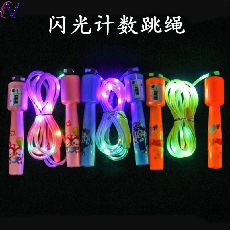 Glowing skipping rope stall hot sale LED lights count colorful primary and secondary school students outdoor sports activities for children