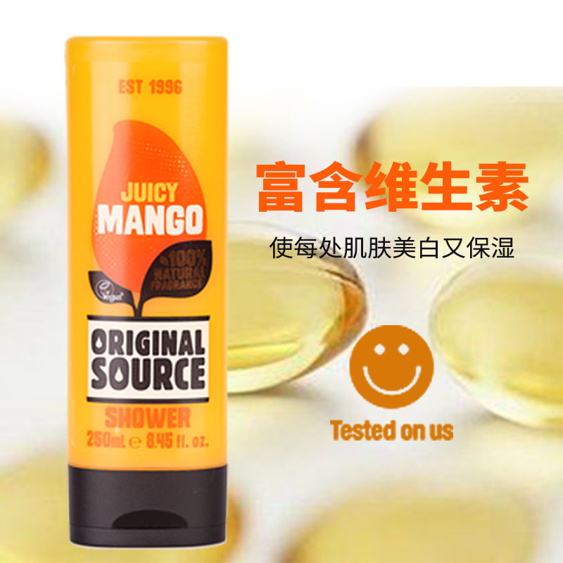 Indonesian imports of Cussons plus Sense's Original Source mango body lotion 250ml