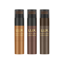 Lux Lux luxurious Shine hair makeup collection hairline shadow cream 6g Velvet Velvet pen dark brown light brown cold Cham Gray