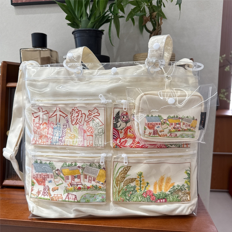 New Model Ten Qintian 3.0 Workwear Bag with Four Zippers, Canvas Bag Protective Cover, Transparent Pvc Dustproof and Waterproof Bag