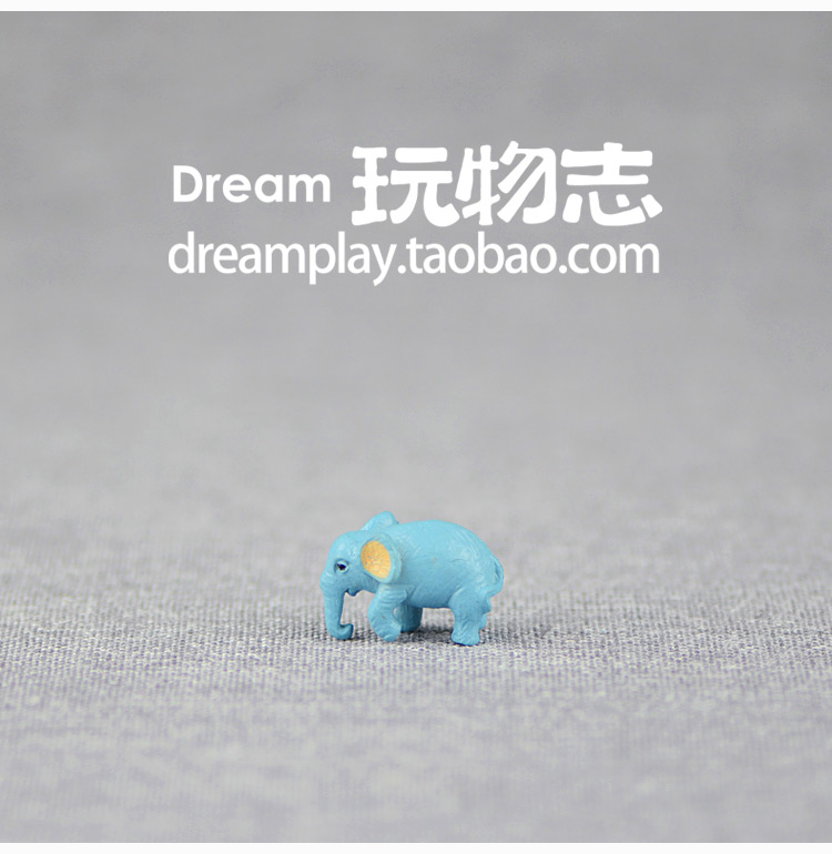 Figurine manga en VINYL elephant - Ref 2699823 Image 11