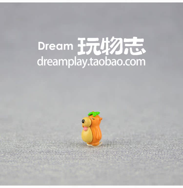 Figurine manga en VINYL ours - Ref 2699728 Image 13