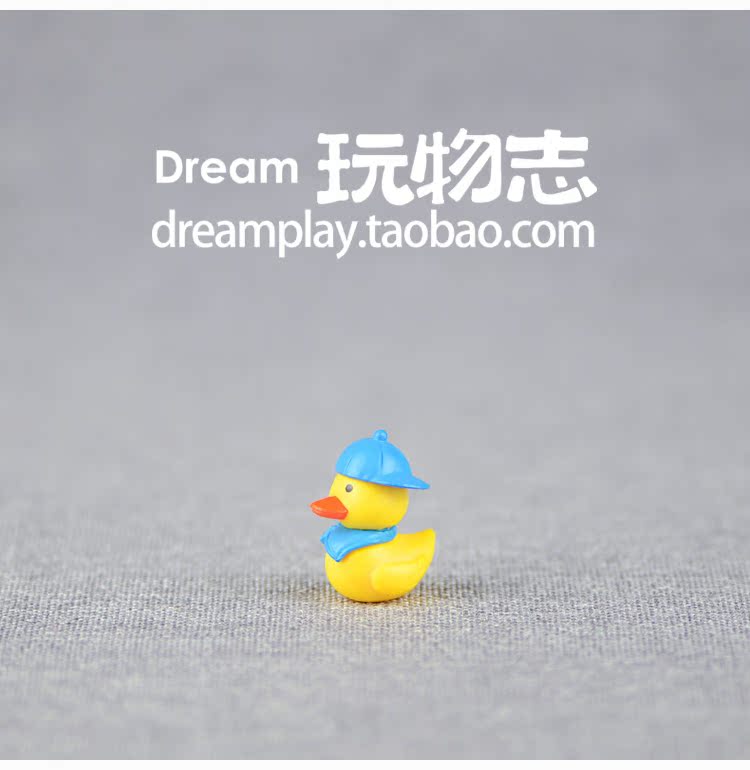 Figurine manga       en VINYL canard piscine - Ref 2699746 Image 11