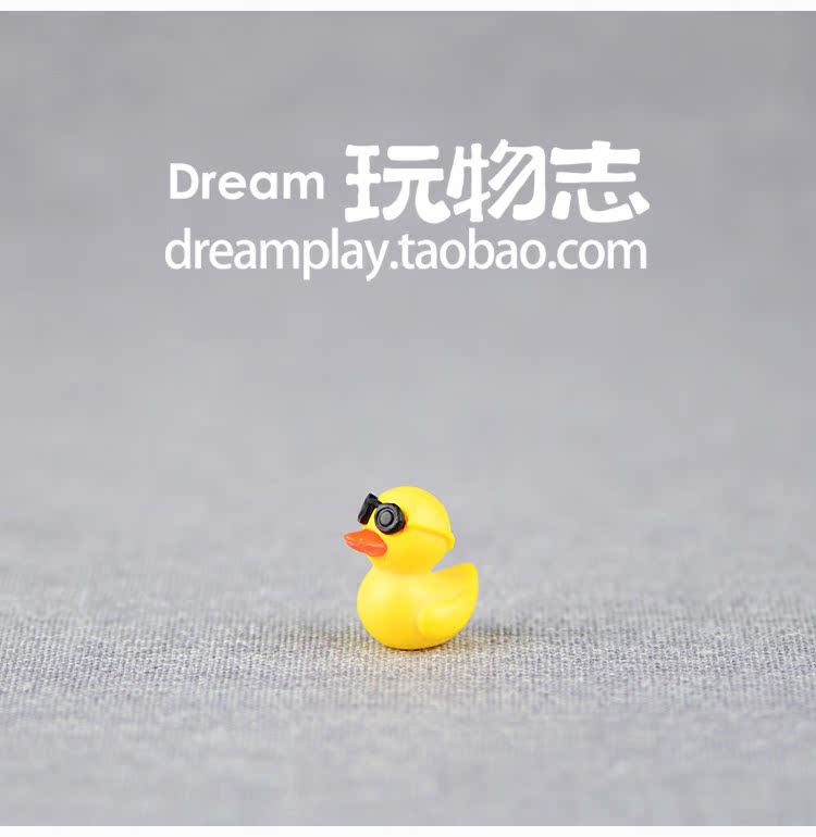 Figurine manga       en VINYL canard piscine - Ref 2699746 Image 13