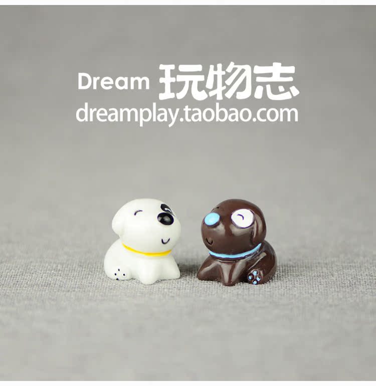 Figurine manga en VINYL chiot - Ref 2699660 Image 7