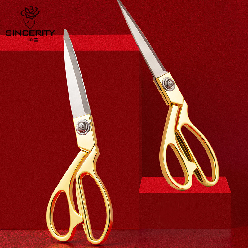 Septux Cory New Flower Scissors Ribbon Scissors Cutting Scissors Shop Flower Garden Trimming Tool