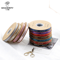 English Ribbon Bouquet Packaging Material 2 5cm Ribbon Polyester Ribbon Ribbon Gift Flower Packaging Material