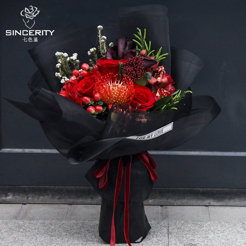 Moon Shadow Mesh Yarn Black Yarn Han Style Flowers Wrapping Paper Rose Bag flowers bouquet wrapping paper Material soft light mesh yarn