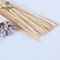 Bamboo stick flower packaging bouquet doll bamboo stick barbecue tools flower shop supplies material accessories with glue nano bamboo stick