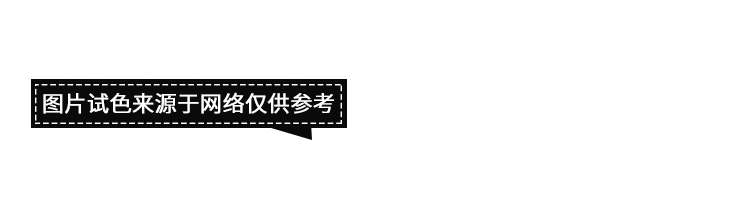 Spot NARS Nas Indulgence Lipstick Mona New Year Limited Lipstick NUITS DE CHINE son lipstick thỏi