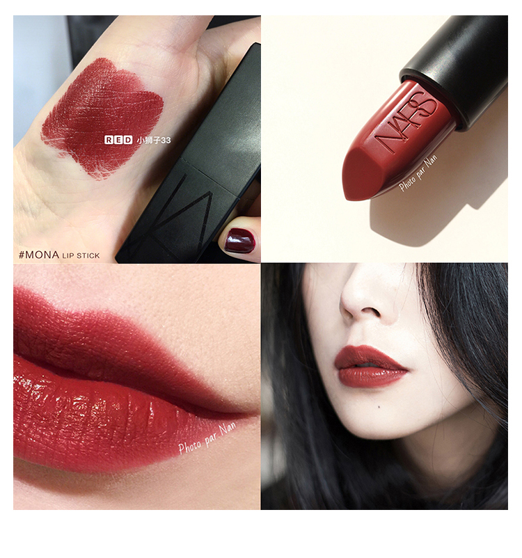 Spot NARS Nas Indulgence Lipstick Mona New Year Limited Lipstick NUITS DE CHINE son lipstick thỏi