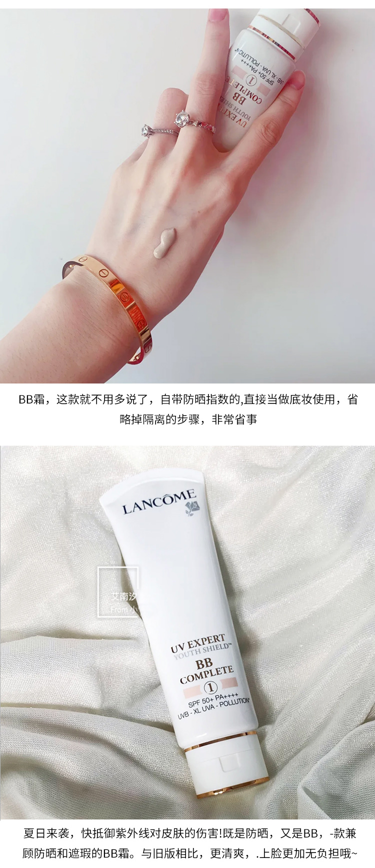 Giảm giá lớn! Kem chống nắng Lancome cách ly BB cream ba trong một, kem che khuyết điểm dạng tuýp nhỏ màu trắng và làm sáng 50ml làm mới / dưỡng ẩm kem chống nắng kose