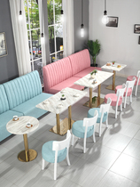 Set-made Net Red Shop Milk Tea Shop Café Sweet shop Restaurant Sofa Chairs Combined Dining Room Marble Table