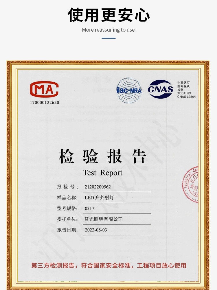 Tree Lighting Landscape Spotlights Courtyard Garden Ground Lights Colorful Tree Spotlights Outdoor Waterproof Garden Lawn Floodlights