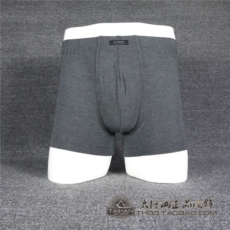 The German Schiesser Schiesser Platinum 95-0140T ultra-fine Modale men's four corner underwear