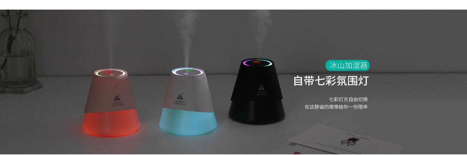 máy tạo ẩm beurer [5 lần] Máy làm ẩm băng trôi USB mini phun không khí lọc xe ô tô phòng ngủ văn phòng giữ ẩm - Máy giữ ẩm tạo độ ẩm cho phòng máy lạnh