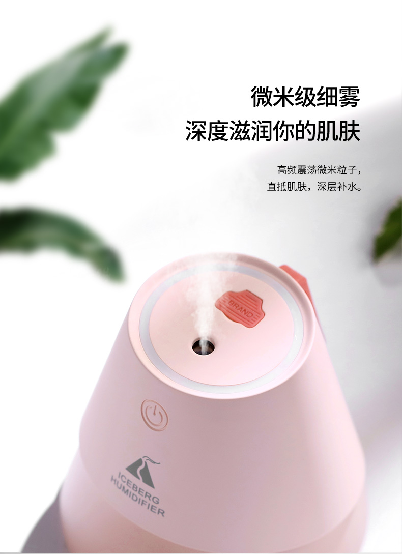 [5 lần] Máy làm ẩm băng trôi USB mini phun không khí lọc xe ô tô phòng ngủ văn phòng giữ ẩm - Máy giữ ẩm máy phun ẩm
