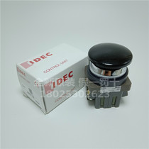 New original IDEC30 hole and spring mushroom head Self-reset button switch ABN311B black one open and one closed