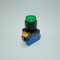 Brand new original IDEC and spring 22 hole convex head with light self-reset button switch YW1L-M2E11Q4G R Y