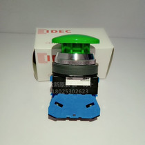 New original IDEC and spring 30 aperture mushroom head button switch ABN310G a normally open self-reset spot