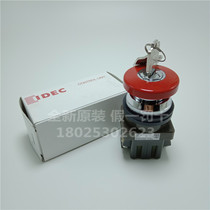 New original IDEC and spring 30 holes with key emergency stop button switch ABN3K11R 02R old stock