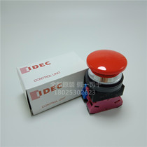 New original IDEC and spring 30-hole mushroom head Self-reset button switch ABN311R new HW-U10