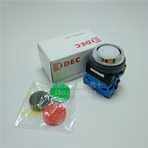 Brand new original IDEC and spring 30-hole flat head Self-reset button switch ABN110G R B Y W one normally open