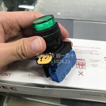 Brand new original IDEC and spring YW-DE with light self reset button switch YW1L-M2E10Q4G R Y S W