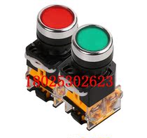 Yangtze River Jiangyin LA38-11DS with light self-locking button 11DT with light flat button with light switch 380V220V