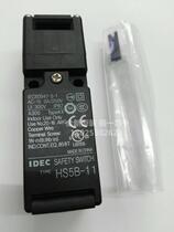 New original IDEC Japan and spring safety door lock switch HS5B-11B one open one closed 11BM spot