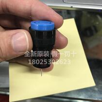 New original dress IDEC Japan and Quanquan 16mm small electronic buzzer UZ6-12 continuous sound DC24V spot