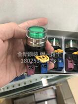 Brand new original IDEC and spring with light button switch YW4L-MF2E11Q4G self-reset with iron ring 24v Green