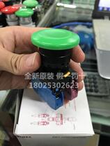 New original IDEC and spring 22mm mushroom head button switch YW1B-M4E11G self-reset one open and closed