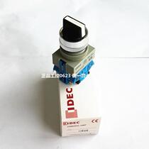 New original dress IDEC and QuanTW Series three-gear knob button switch ASW320 self-lock position ASW0302