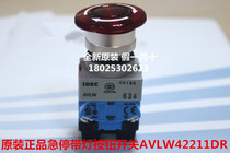 New original IDEC and spring 22mm with light emergency stop button switch AVLW42211DR one open and close LED light