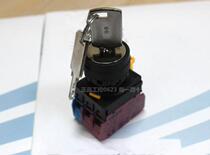 Brand new original dress and spring 22mm Three-gear self-lock position key selection switch YW1K-3AE20 11 02 knob