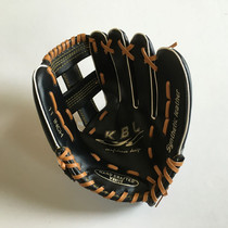  Herbalife KBL baseball gloves Practice PVC leather gloves Middle school baseball class gloves 11 inch left hand