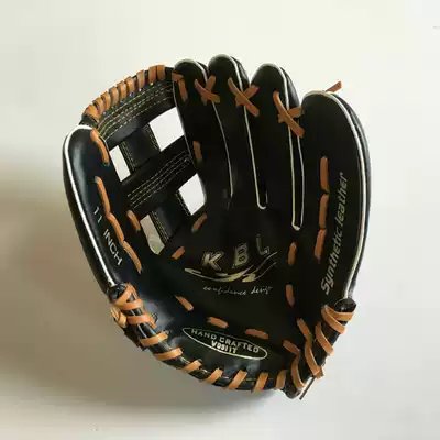 KBL baseball gloves practice PVC leather gloves middle school baseball class gloves 11 inches left hand
